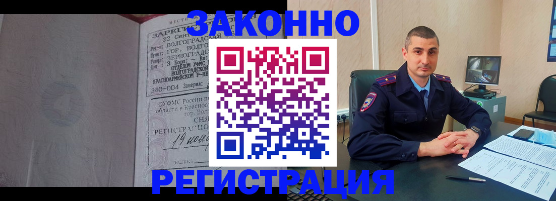 форма 3 в Кыштыме